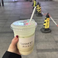 唐沫茶兮(东街盛裕店) User Photo