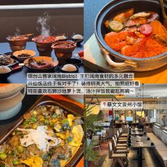 松花堂寿司(振兴花园店) User Photo