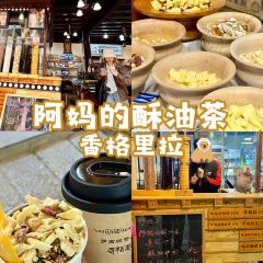 Dormito Cafe User Photo