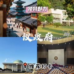 Sagyejeol Chiknaengmyeon ảnh của người dùng