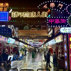 后谷咖啡(建设巷店) User Photo