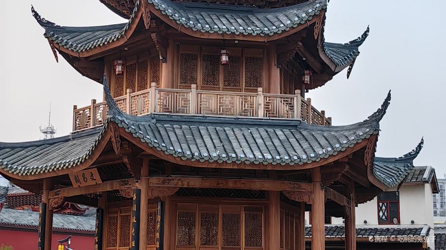 LIAN CHENG DA JIU DIAN CAN YIN BU