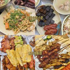 阿忠海鲜餐馆(新华北路店) User Photo