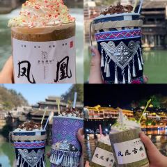 影子咖啡(老營哨店)張用戶圖片