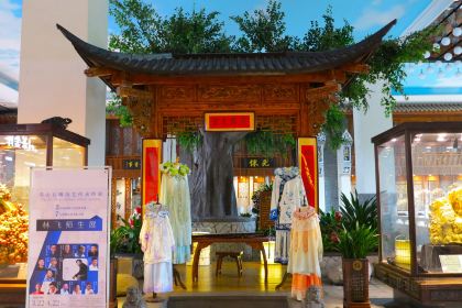 梅园国际大酒店·中餐厅