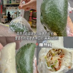 石井元宵店 User Photo