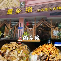 JUN XIANG YUAN User Photo