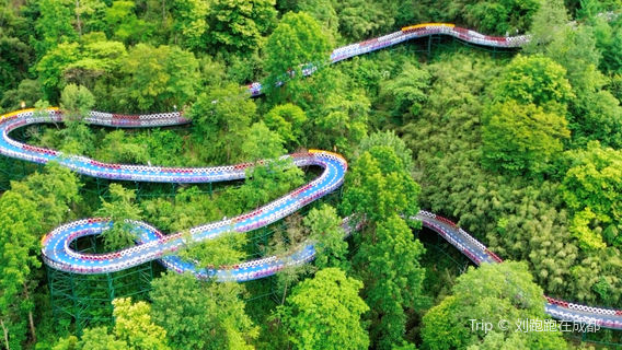 Guangwu Mountain Sports Theme Park