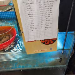 三门湾小海鲜(蛇蟠码头店) 여행 사진