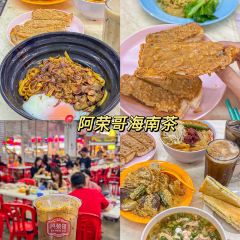 Yamaguchi Fish Market User Photo