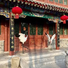 中山府(崇文街店) 여행 사진