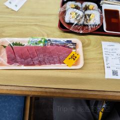 Kaisen sushi Toretore icihba User Photo