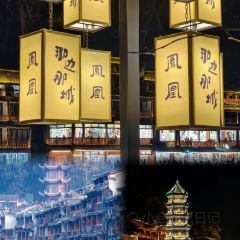 YONG CHENG SHI BA ZI User Photo
