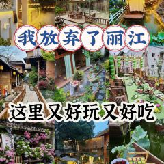 Solaria Yakiniku Wine House User Photo