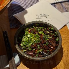 黄果树匠庐·村晓·餐厅 User Photo