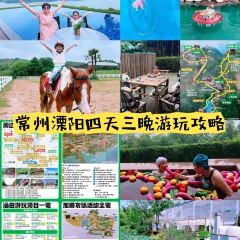 閱味草堂張用戶圖片