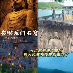 福李记老字号豆腐汤 User Photo