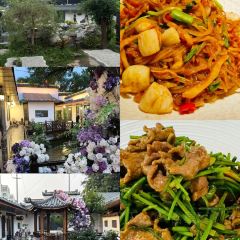 铭宴·东方合院·园林餐厅 여행 사진