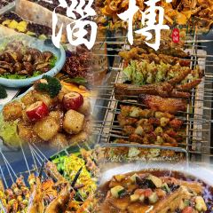 聚乐村(颜北路店) User Photo
