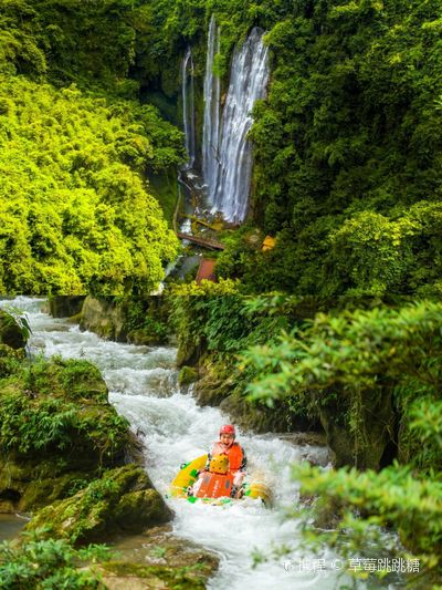 Gulong Mountain Grand Canyon Rafting