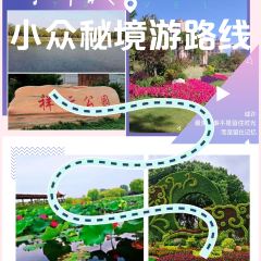 艾佳私房菜 User Photo