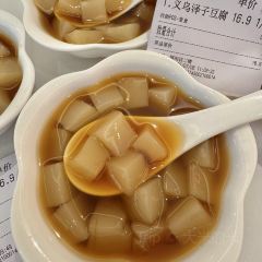 瑤氏私家廚房張用戶圖片