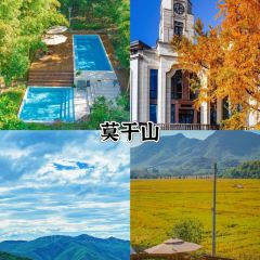 一烙鍋(友誼路店)張用戶圖片