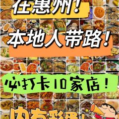 橫瀝金華湯粉店張用戶圖片