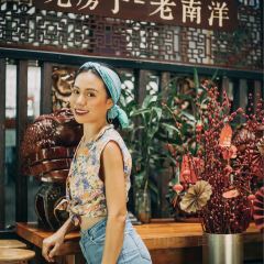 老南洋咖啡館張用戶圖片