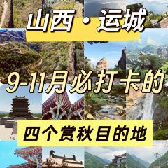 西北小院(黄金水岸店) User Photo