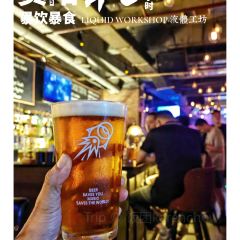 LIQUID WORKSHOP User Photo