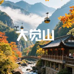 Tangfengwenquandujiacun Restaurant User Photo