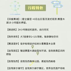 ZHENG FEI DAIRY User Photo