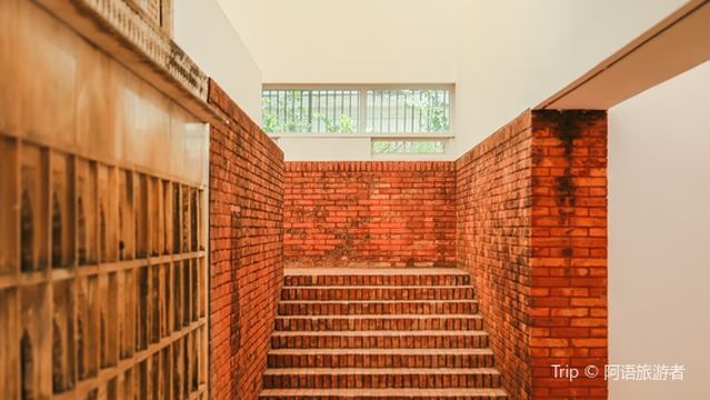 Zeng Xiaolian Art Museum