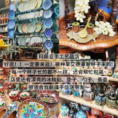 A ZHEN WEI DAO MI FEN User Photo