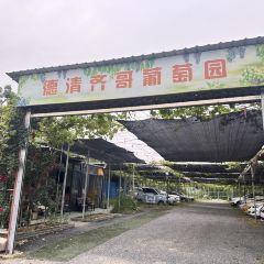 西海人家酒店 User Photo