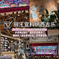 吉祥烤饵块 User Photo