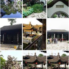 Pi bao shui cha she 여행 사진