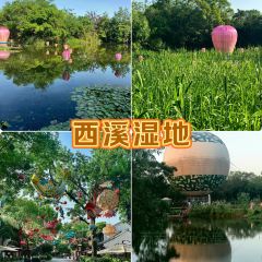 外婆的味道私房餐厅 여행 사진