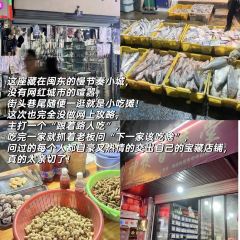 吴记煎包(一中店) User Photo