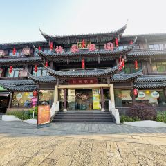 快樂家園•大魚王（南山竹海店）張用戶圖片