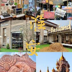 Tangjichougan(jinyinghoujiedian) 여행 사진