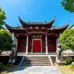 HUI SAN SHUO User Photo