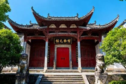 徽三說·土徽菜（歙縣雄村路口店）