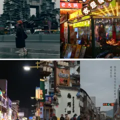 YONG CHENG SHI BA ZI 여행 사진