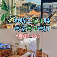 阿忠海鲜餐馆(新华北路店) User Photo