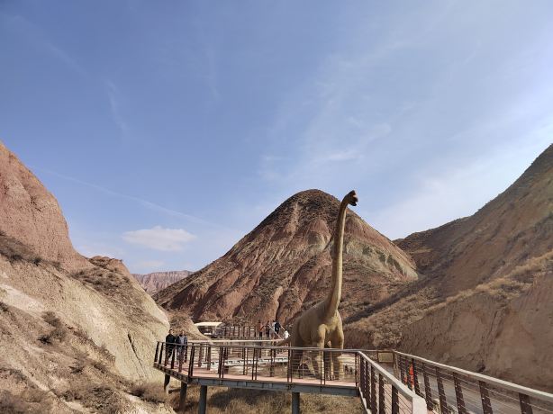 Lanzhou ShuiMo Danxia Scenic Area Observation Deck