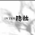 IN‘ZEN