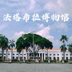 Cafe Batavia 1920 User Photo