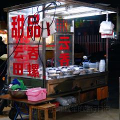 大榕树云吞甜品 User Photo